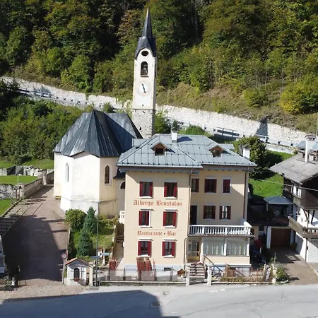 Brustolon Hotel 3*